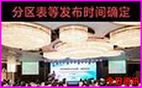 国内夏季旅游景点大全排行榜